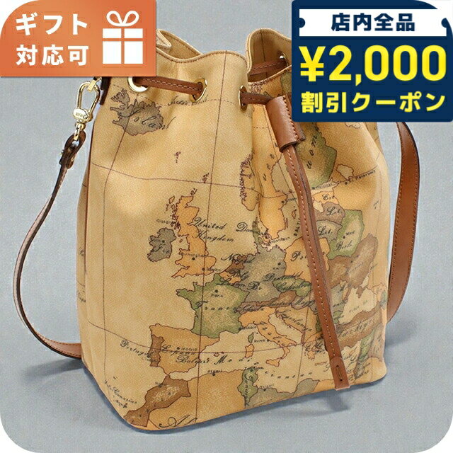 楽天市場】プリマクラッセ トートバッグ メンズの通販