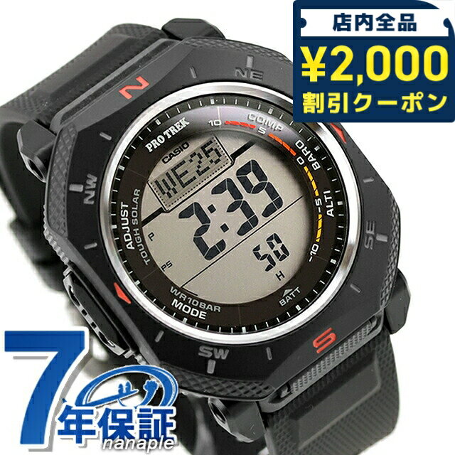 楽天市場】PRG－40（腕時計）の通販