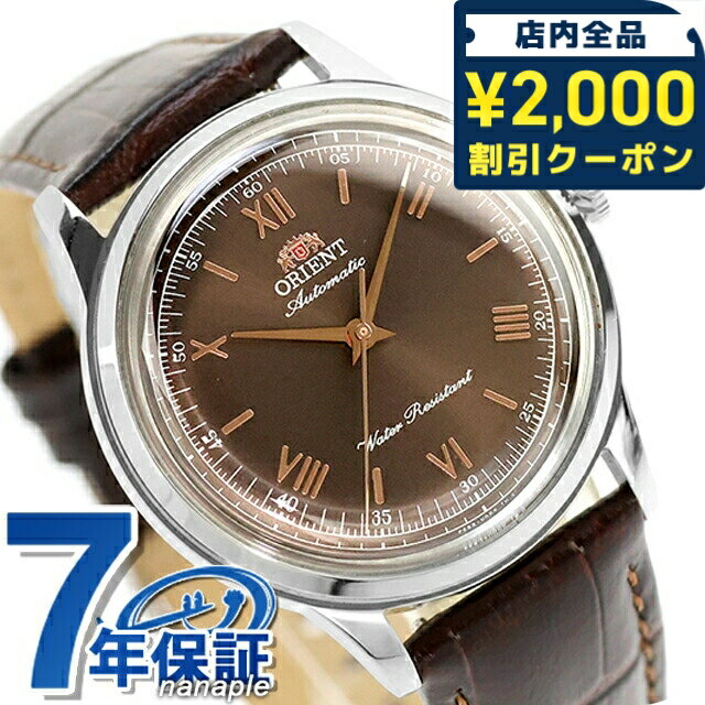 rn-bb0004y.jpg