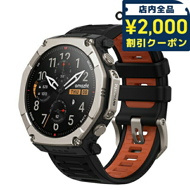 ＼2000円OFFクーポン+さらに9倍／ アマズフィット T-Rex Ultra 2 ティーレックス ウルトラ2 充電式クォーツ スマートウォッチ ブランド メンズ チタン Bluetooth Amazfit SP170081-C01 デジタル ブラック 黒
