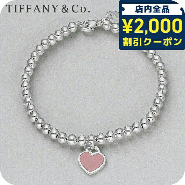Rakuten - ティファニー ブレスレット レディース ブランド Tiffany ハート 30978811 シルバー/ピンク アクセサリー