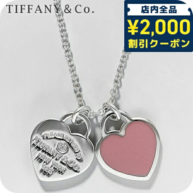 Cubic Zirconia - ティファニー ネックレス レディース ブランド Tiffany ハート 70300060 シルバー/ピンク アクセサリー 80980