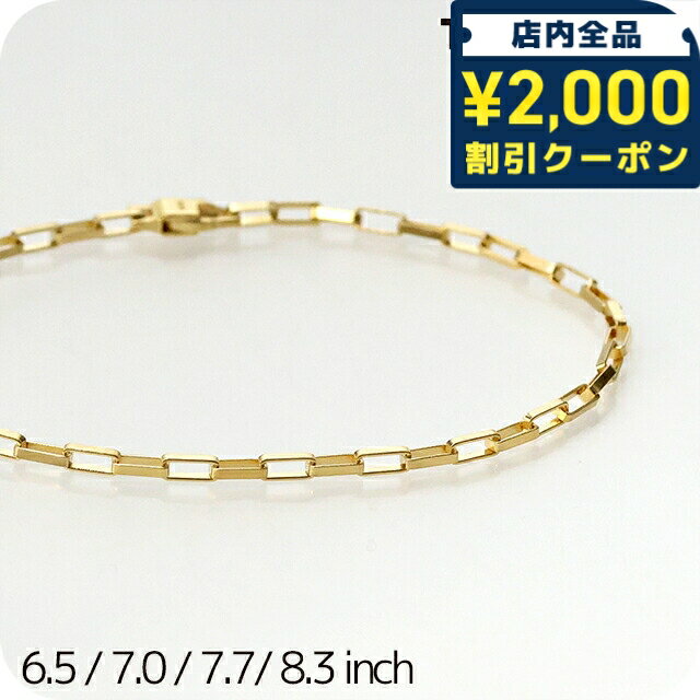 トムウッド ブレスレット メンズ レ