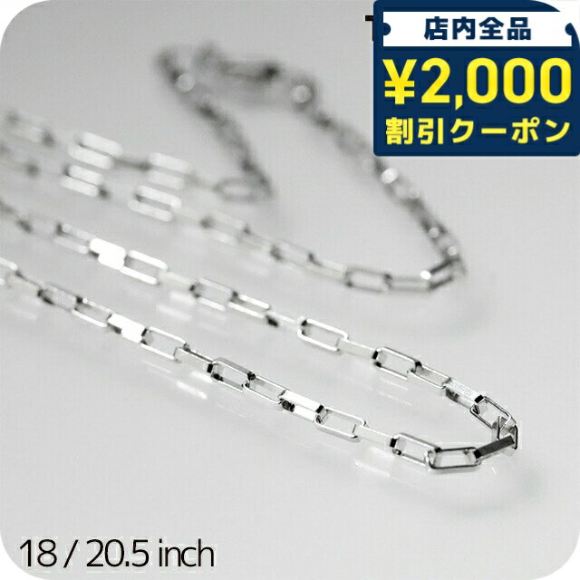 Necklaces, Braclets - トムウッド ネックレス メンズ レディース ブランド TOMWOOD Billie Chain 100059 アクセサリー 選べるモデル 39800