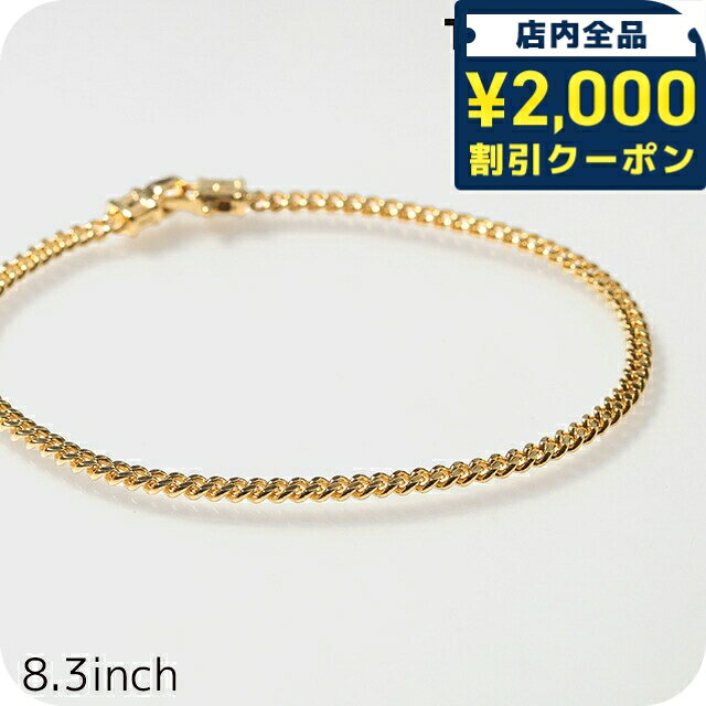 Silver - トムウッド ブレスレット メンズ レディース ブランド TOMWOOD Curb Bracelet M Gold 8.3inch 100258 ゴールド アクセサリー 35480
