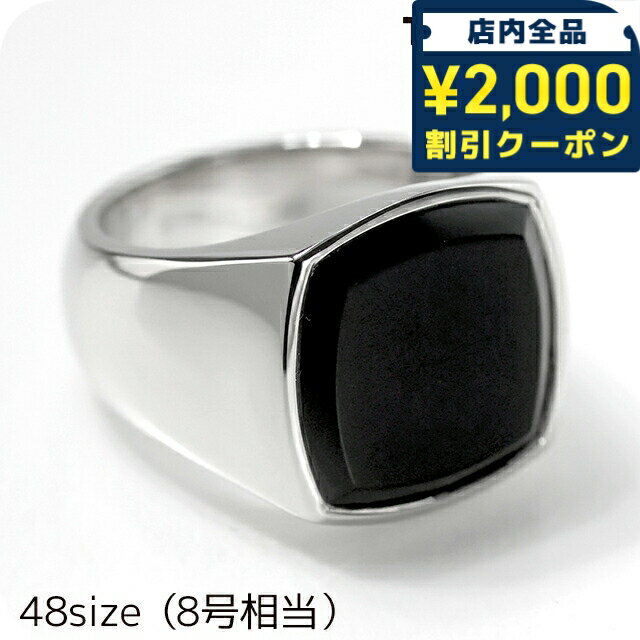 ＼2000円OFFクーポン+さらに9倍／ トムウッド リング メンズ レディース ブランド TOMWOOD Cushion Black Onyx 48size 100305 ブラック シルバー アクセサリー