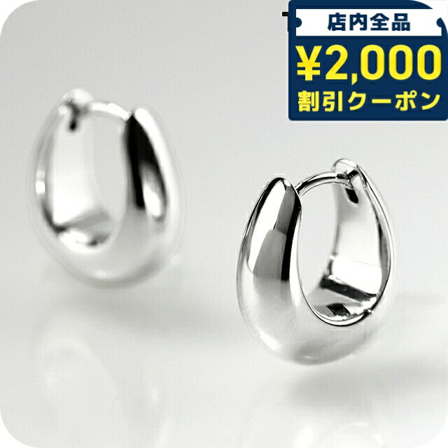 Rakuten - トムウッド ピアス メンズ レディース ブランド TOMWOOD Ice Hoops Small フープ 両耳用 100515 シルバー アクセサリー