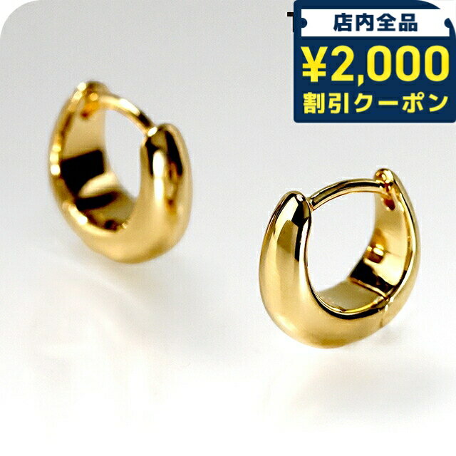 Rakuten - トムウッド ピアス メンズ レディース ブランド TOMWOOD Ice Huggies Gold フープ 両耳用 100523 ゴールド アクセサリー