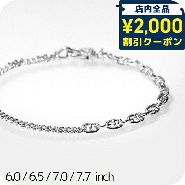 Rakuten - ＼2000円OFFクーポン+さらに9倍／ トムウッド ブレスレット メンズ レディース ブランド TOMWOOD Rue Bracele 101202 アクセサリー 選べるモデル 31480
