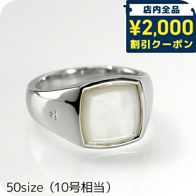 Rakuten - ＼2000円OFFクーポン+さらに9倍／ トムウッド リング メンズ レディース ブランド TOMWOOD Kay Ring White MOP 50size 101283 シルバー アクセサリー 44000