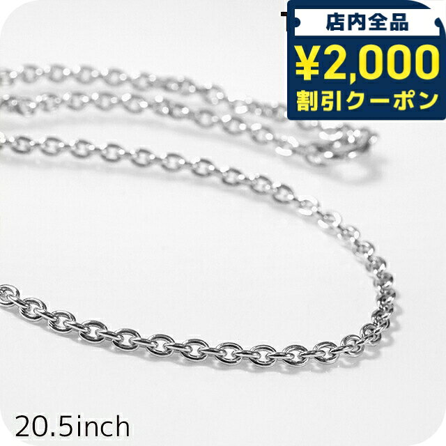 トムウッド ネックレス メンズ レディース ブランド TOMWOOD Ada Chain Slim 20.5inch 101425 シルバー アクセサリー 49900