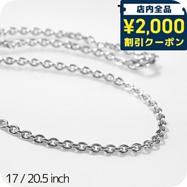 乐天商城 - ＼2000円OFFクーポン+さらに9倍／ トムウッド ネックレス メンズ レディース ブランド TOMWOOD Ada Chain Slim 101425 アクセサリー 選べるモデル 49900