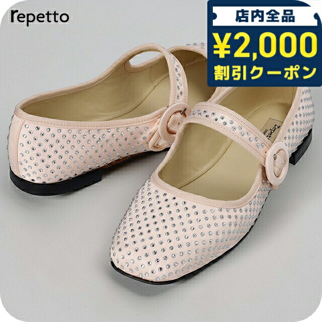 乐天商城 - ＼2000円OFFクーポン+さらに9倍／ レペット ドレスシューズ レディース ブランド Repetto レザー V4194SATSTD 899 ピンク シューズ 41690