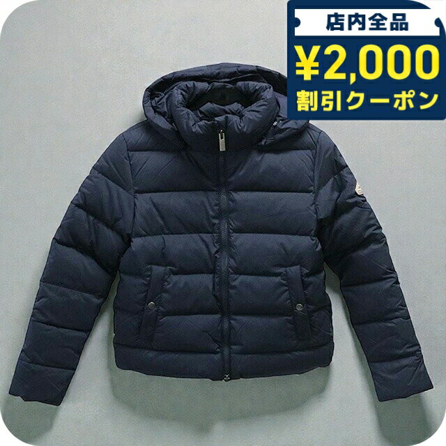 ピレネックスPYRENEXSPOU...