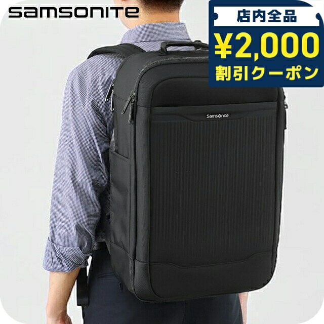 楽天市場】samsonite silhouetteの通販