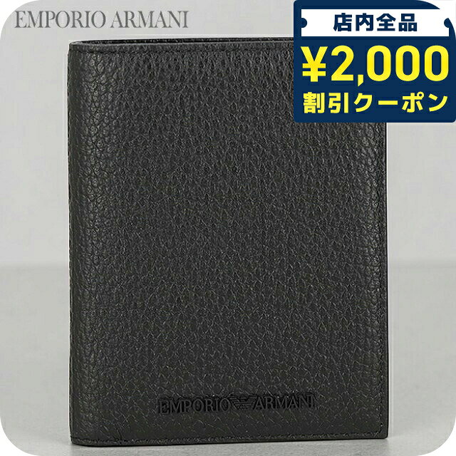 楽天市場】ジョルジオアルマーニ（名刺入れ｜財布・ケース）：バッグ