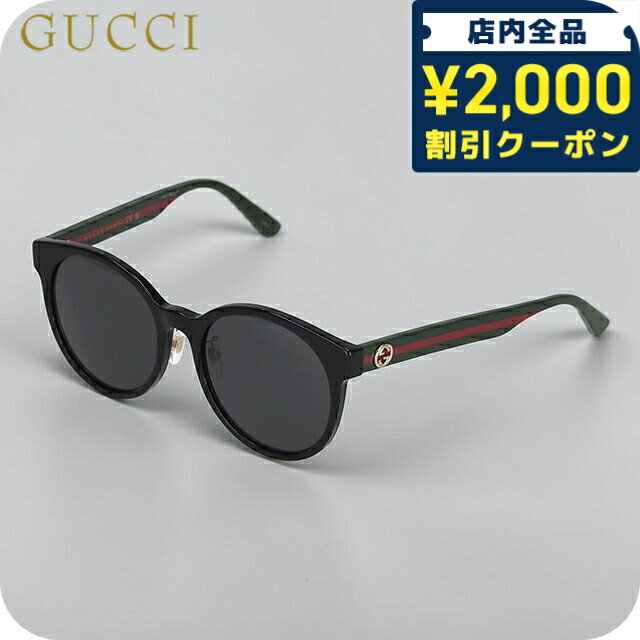 Rakuten - ＼2000円OFF+さらに9倍／ グッチ サングラス レディース ブランド GUCCI Italy GG0416SK 002 ブラック/マルチカラー