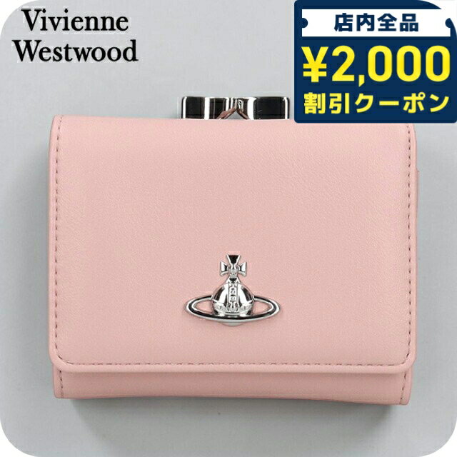 楽天市場】ヴィヴィアン 財布 ピンク（バッグ・小物・ブランド雑貨）の通販