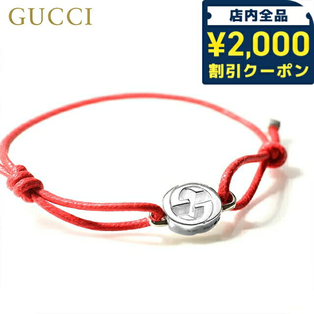 Silver - ＼2000円OFF+さらに9倍／ グッチ ブレスレット メンズ レディース ブランド GUCCI インターロッキング ロゴ A002MN JAAFV シルバー レッド アクセサリー