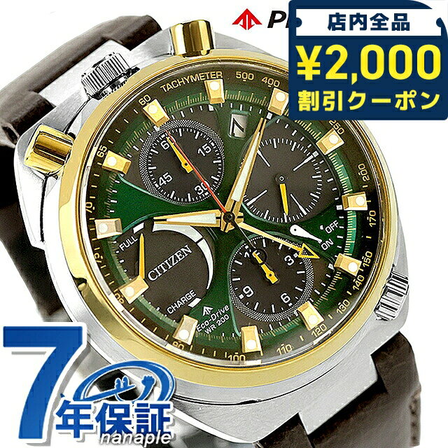 av0104-06w.jpg