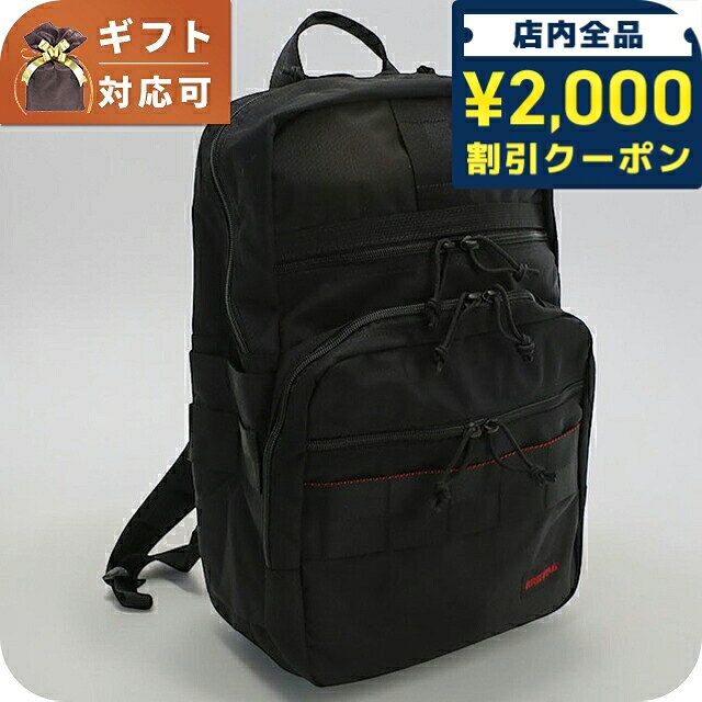 BRIEFING ブラックリュック キッズサイズ 楽天市場】子供 リュック（ブランドブリーフィング）の通販