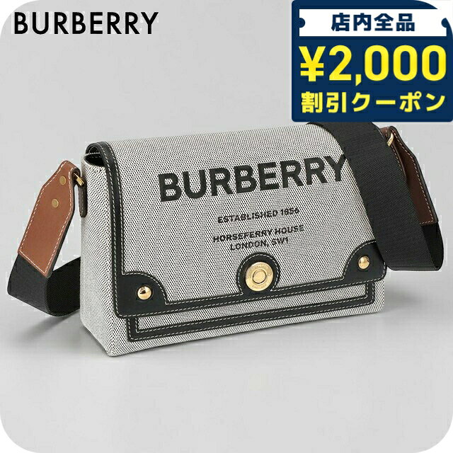 楽天市場】バーバリー 財布（斜め掛/肩掛（ショルダーバッグ）斜め掛け