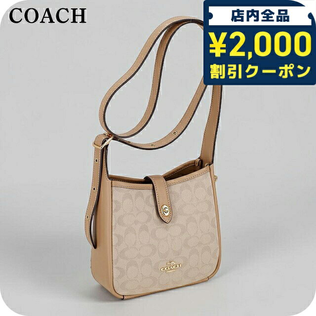 Rakuten - ＼2000円OFF+さらに9倍／ コーチ ショルダーバッグ レディース ブランド COACH Indonesia CAM80 IMLG6 ベージュ/ライトブラウン 斜めがけ 高級 おしゃれ プレゼント 女性 実用的 かわいい