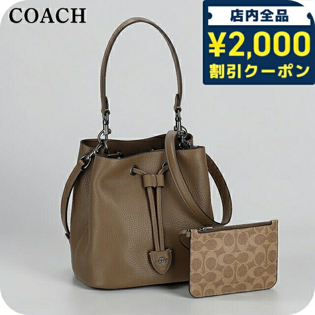 COACH - ＼2000円OFF+さらに9倍／ コーチ ハンドバッグ レディース ブランド COACH Cambodia CBH06 QBCBD ブラウン 軽量 小さめ 手提げ 高級 おしゃれ プレゼント 女性 実用的 かわいい