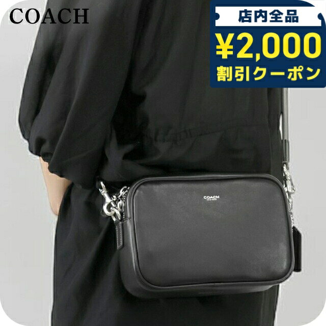 Rakuten - ＼10%OFFクーポン★21日10時まで／ コーチ ショルダーバッグ レディース ブランド COACH カメラバッグ 2WAY CCB51 BLK ブラック 斜めがけ 高級 おしゃれ プレゼント 女性 実用的 かわいい