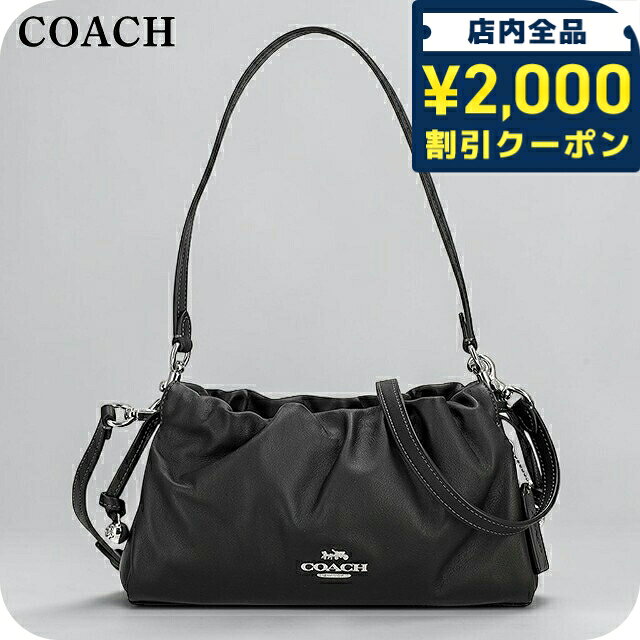 ＼2000円OFF+さらに9倍／ コーチ ショルダーバッグ レディース ブランド COACH Vietnam CV529 SV/BK ブラック 斜めがけ 高級 おしゃれ プレゼント 女性 実用的 かわいい