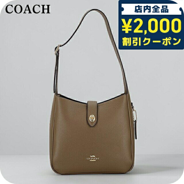 Rakuten - ＼2000円OFF+さらに9倍／ コーチ ショルダーバッグ レディース ブランド COACH Indonesia CW002 IMV2R ブラウン 斜めがけ 高級 おしゃれ プレゼント 女性 実用的 かわいい