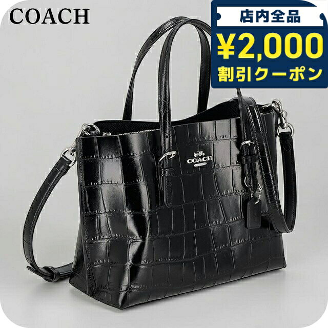 Rakuten - ＼2000円OFF+さらに9倍／ コーチ トートバッグ レディース ブランド COACH Myanmar CW017 SV/BK ブラック 軽量 手提げ 高級 おしゃれ プレゼント 女性 実用的 かわいい