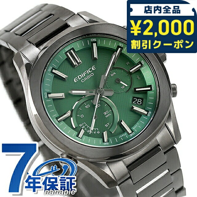 楽天市場】ターコイズブルー 時計 g-shock（テイスト（腕時計