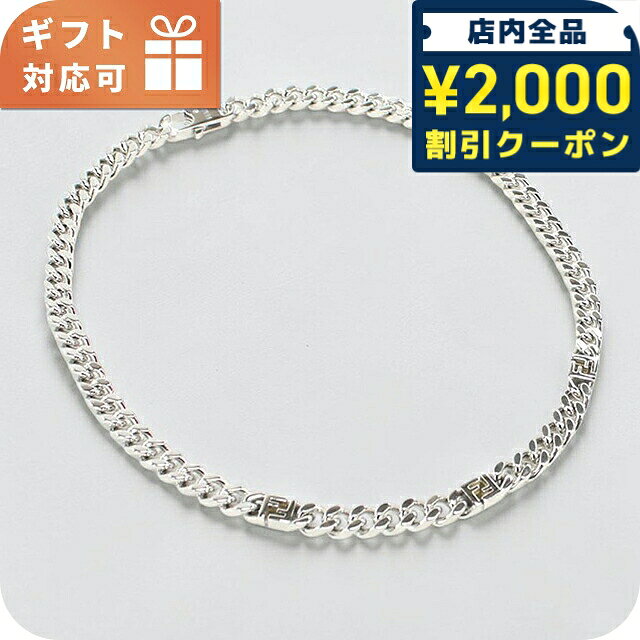 楽天市場】フェンディ バッグ（ネックレス・ペンダント｜メンズ