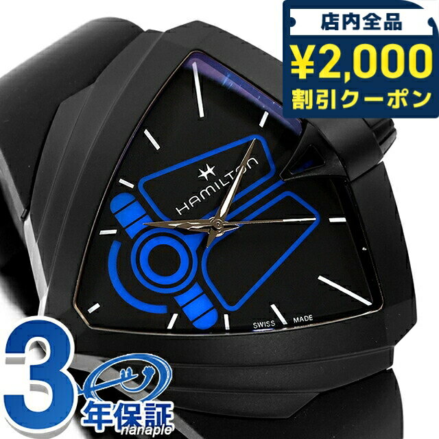商品画像2