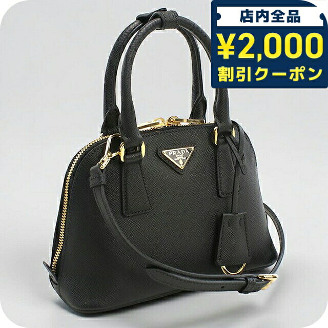 楽天市場】PRADA SAFFIANO LUX（ハンドバッグ｜レディースバッグ