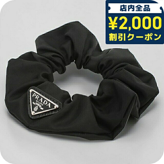 楽天市場】シュシュ（ブランドプラダ）（ヘアアクセサリー｜レディース