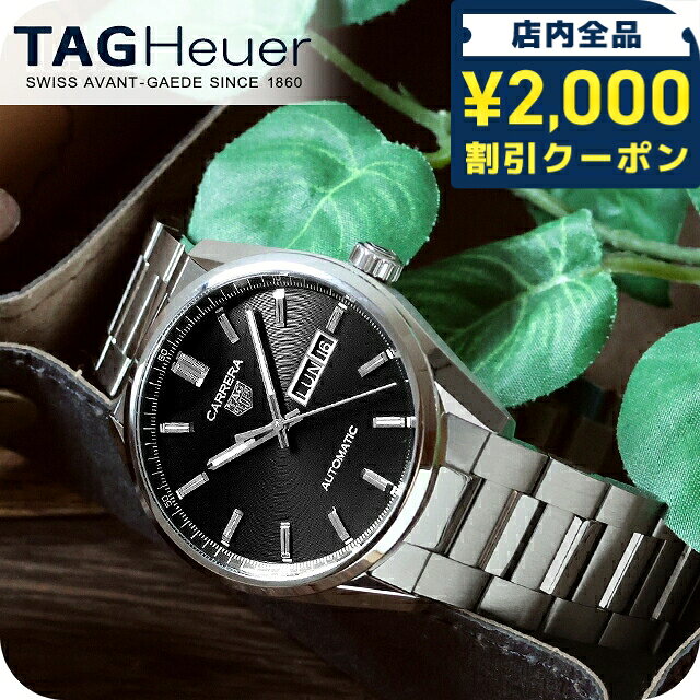 ＼2000円OFFクーポン+さらに9倍／ タグ・ホイヤー カレラ デイデイト 41mm 自動巻き 腕時計 ブランド メンズ TAG Heuer WBN2010.BA0640 アナログ ブラック 黒 おしゃれ 防水 プレゼント 男性 実用的