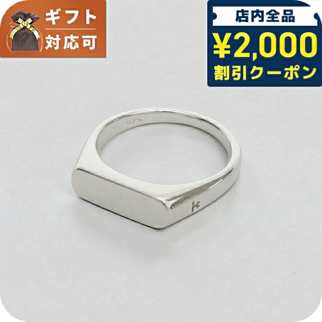 楽天市場】トムウッド 52（指輪・リング｜メンズジュエリー