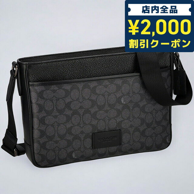 楽天市場】茶色(ブランドコーチ)(ショルダーバッグ 楽天市場】茶色(ブランドコーチ)(ショルダーバッグ