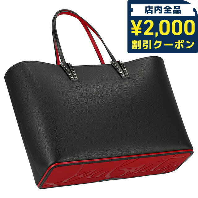 楽天市場】ヒョウ柄 バッグ(ブランドクリスチャンルブタン)の通販 楽天市場】ヒョウ柄 バッグ(ブランドクリスチャンルブタン)の通販