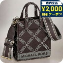 \2000円OFFクーポン/ マイケルコース ハンドバッグ レディース ブランド MICHAEL KORS 32F3G3GC0J ブラウン 軽量 小さめ 手提げ 高級 おしゃれ プレゼント 女性 実用的 かわいい