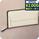 \2000円OFFクーポン&さらに+9倍★16日02時迄/ マルニ 長財布 レディース ブランド MARNI PFMOE11U07-LV520 ホワイト ウォレ...