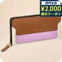 \2000円OFFクーポン&さらに+9倍★16日02時迄/ マルニ 長財布 レディース ブランド MARNI PFMOE11U09-LV520 ブラウン/ピンク...
