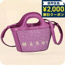 \2000円OFFクーポン&さらに+9倍/ マルニ ハンドバッグ レディース ブランド MARNI BMMP0067Q0-P3860 パープル 軽量 小さめ 手...