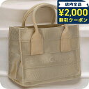 \2000円OFFクーポン&さらに+9倍★16日02時迄/ フェラガモ トートバッグ レディース ブランド Ferragamo 214988 ベージュ 軽量 手...