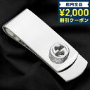 \2000円OFFクーポン&さらに+9倍/ グッチ マネークリップ メンズ ブランド GUCCI 499062-J8400 シルバー 高級 おしゃれ プレゼント 実用的|詳細画像