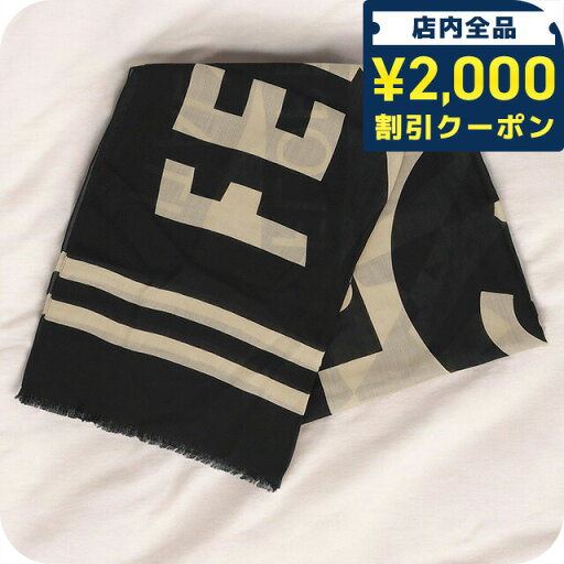 \2000円割引クーポン★さらに+9倍/ フェラガモ ストール メンズ レディース ブランド Ferragamo 520122 ブラック/ベージュ \2000円割引クーポン★さらに+9倍/ フェラガモ ストール メンズ レディース ブランド Ferragamo 520122 ブラック/ベージュ
