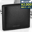 \2000円OFFクーポン&さらに+9倍★16日02時迄/ ボッテガ・ヴェネタ 二つ折り財布 メンズ ブランド BOTTEGA VENETA 605721-V4...