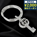 \2000円OFFクーポン+さらに9倍/ グッチ キーリング メンズ レディース ブランド GUCCI 627765-J8400 シルバー 高級 おしゃれ プレ...